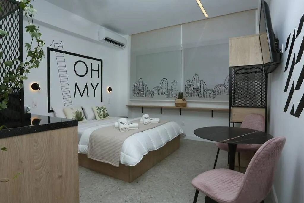 Valory #7 Aesthetic Stay location